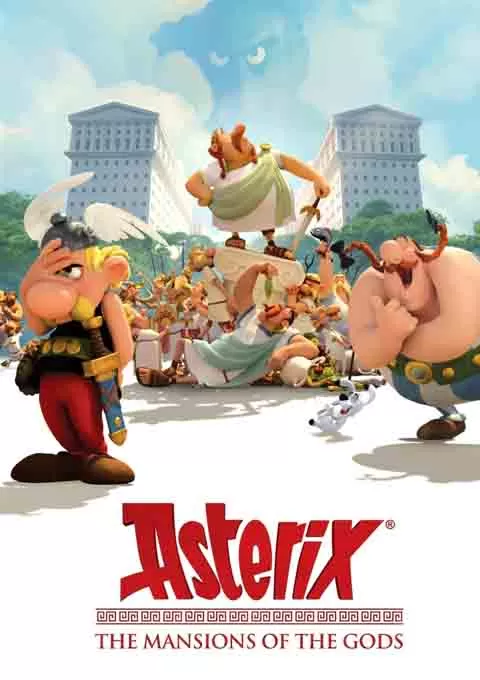 阿斯特里克斯历险记：诸神之宫殿